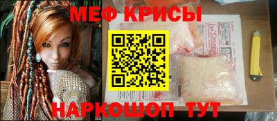 дистиллят марихуана Бугуруслан