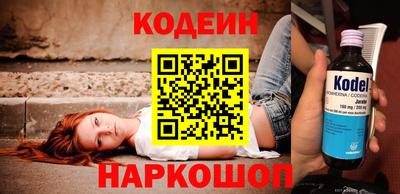 дистиллят марихуана Бугуруслан