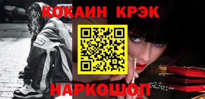 дистиллят марихуана Бугуруслан