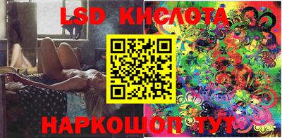 кокаин перу Будённовск