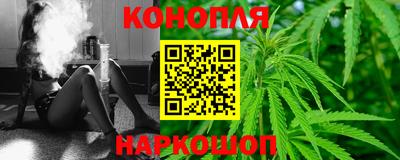 кокаин перу Будённовск