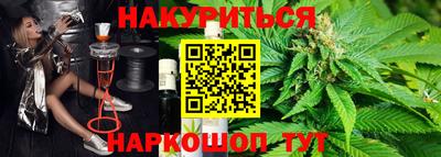 кокаин перу Будённовск