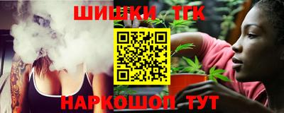 кокаин перу Будённовск