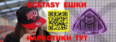 дистиллят марихуана Бугуруслан