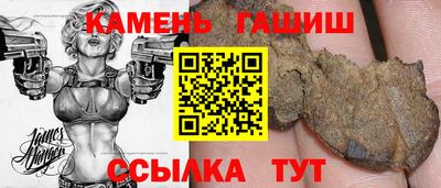 кокаин перу Будённовск