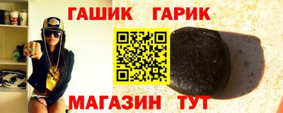 дистиллят марихуана Бугуруслан