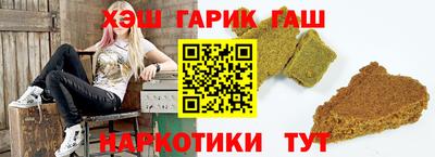 меф Пугачёв