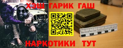 дистиллят марихуана Бугуруслан