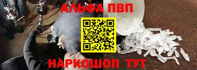 дистиллят марихуана Бугуруслан
