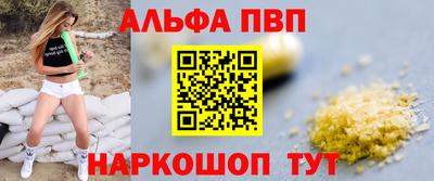 кокаин перу Будённовск