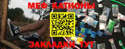 кокаин перу Будённовск