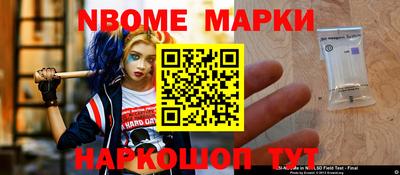 дистиллят марихуана Бугуруслан